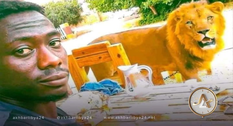 عاجل.. اسود تلتهم مواطن سوداني