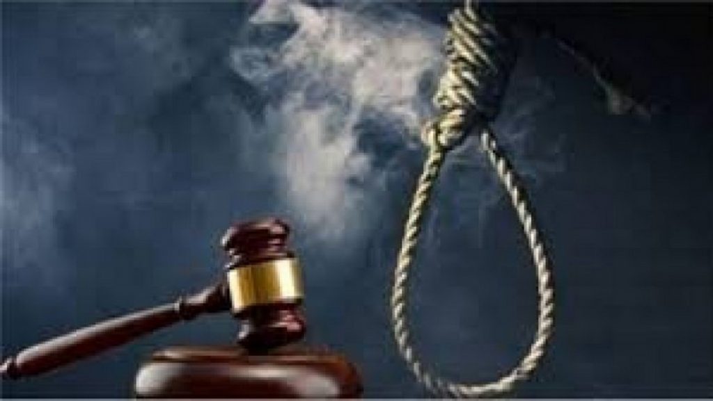 الإعدام شنقاً لصائغ ذهب بالخرطوم .. إليك التفاصيل