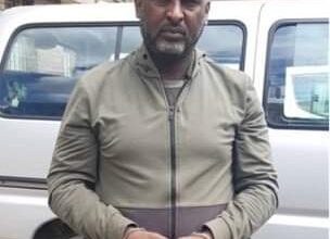 معلومات جديدة عن أخطر زعيم عصابات الاتجار بالبشر