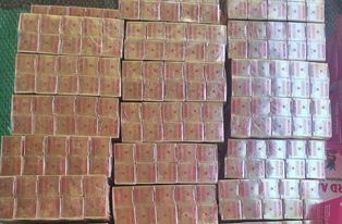 ضبط حبوب محظورة دولياً بهذه الولاية (...).. الخوادث